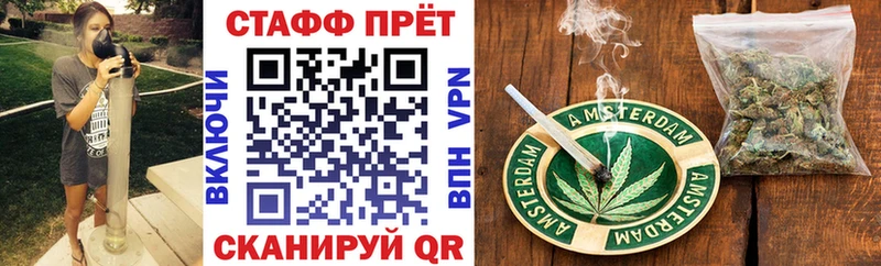 Бутират Дзержинск