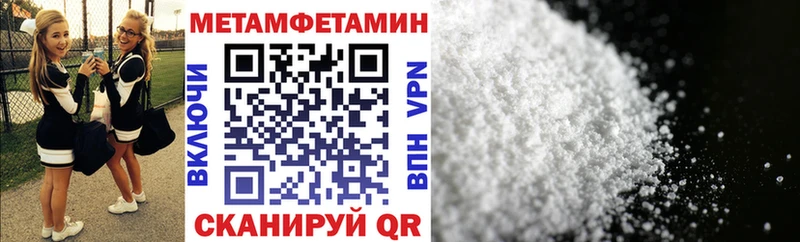 Амфетамин Premium  Дзержинск 
