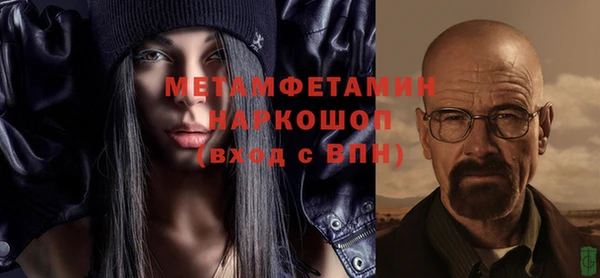 крисы Алексеевка