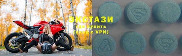 крисы Алексеевка