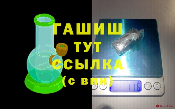 дмт Алексин