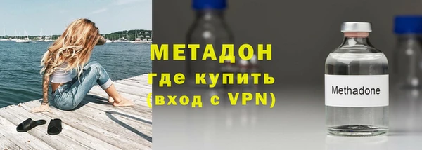 mix Абдулино