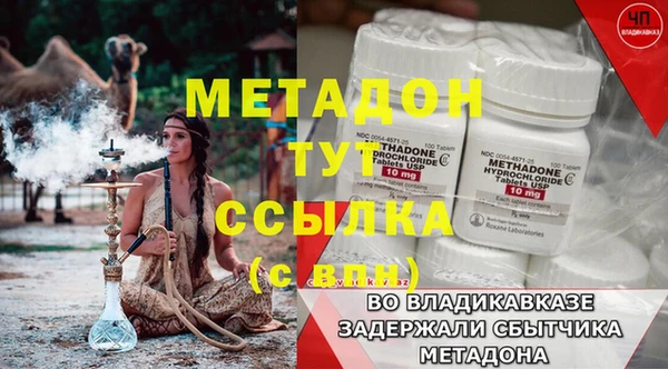 крисы Алексеевка
