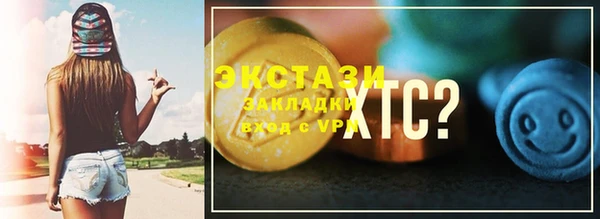 дмт Алексин