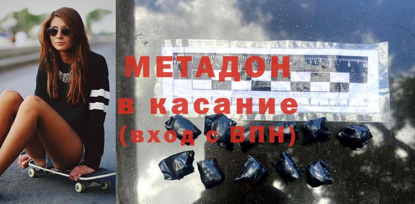 дмт Алексин