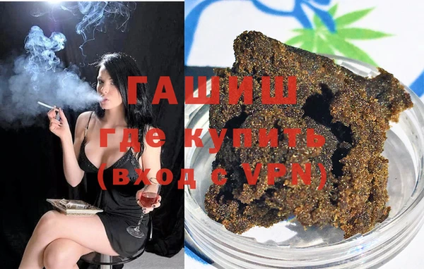 прущий лед Алзамай
