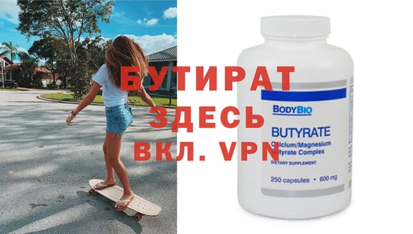 крисы Алексеевка