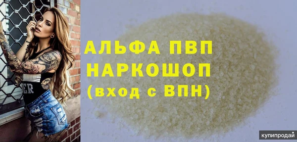 крисы Алексеевка