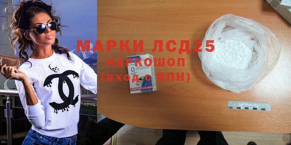 крисы Алексеевка