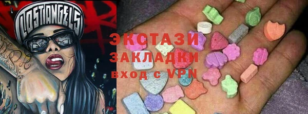 крисы Алексеевка